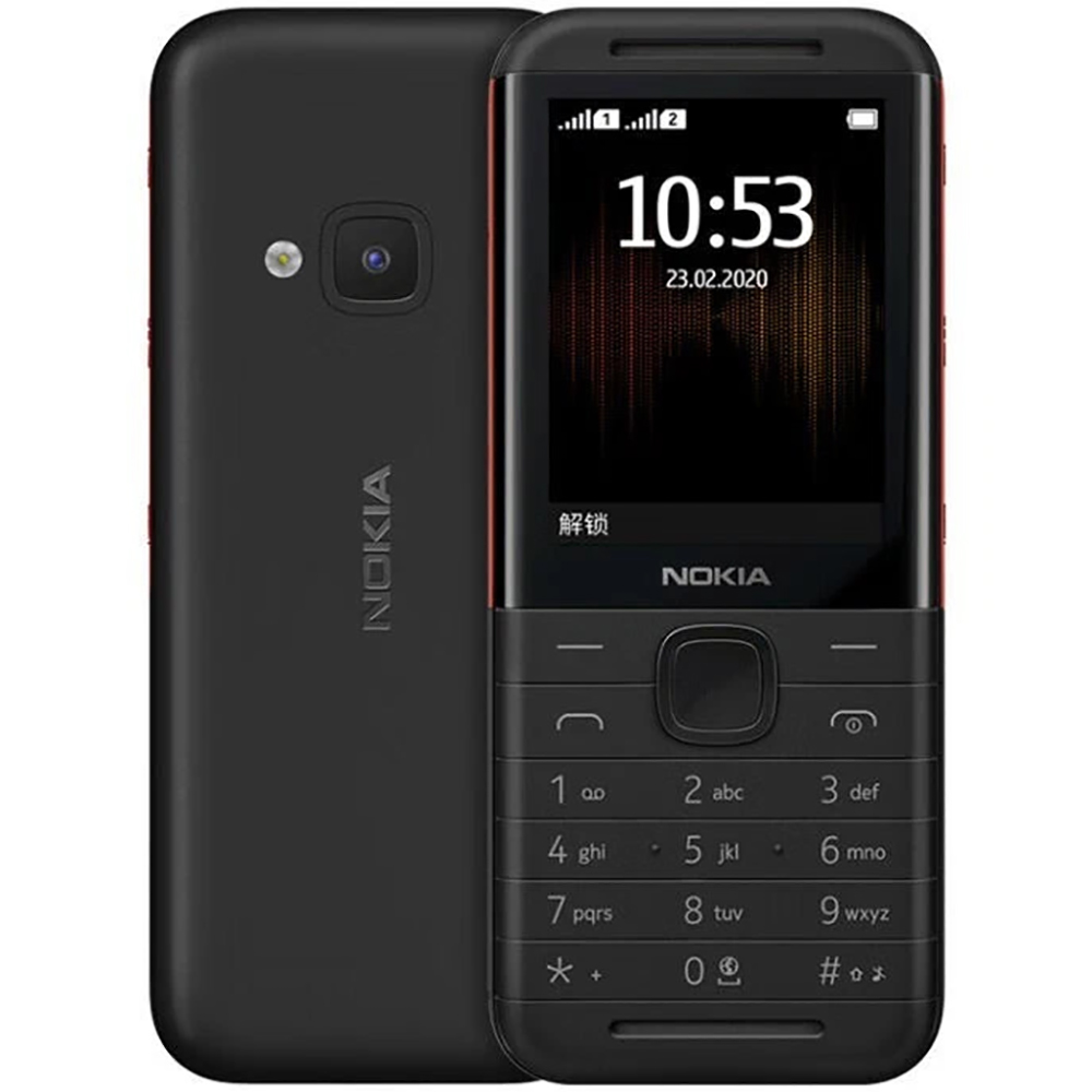 Nokia 5310 2020 Backup Phone 2 - Usb Sound Card ulasan dan harga