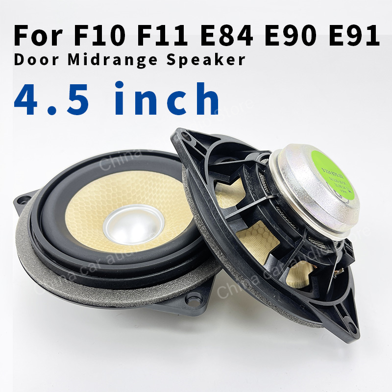 Car 4.5 Inch Door Panel Midran - Tweeter ulasan dan harga
