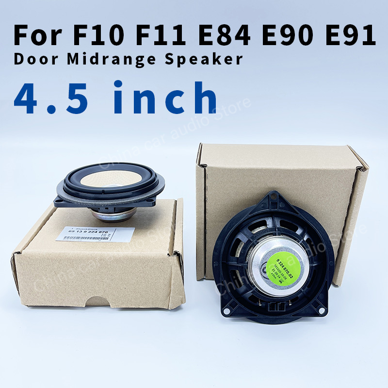 Car 4.5 Inch Door Panel Midran - Tweeter ulasan dan harga