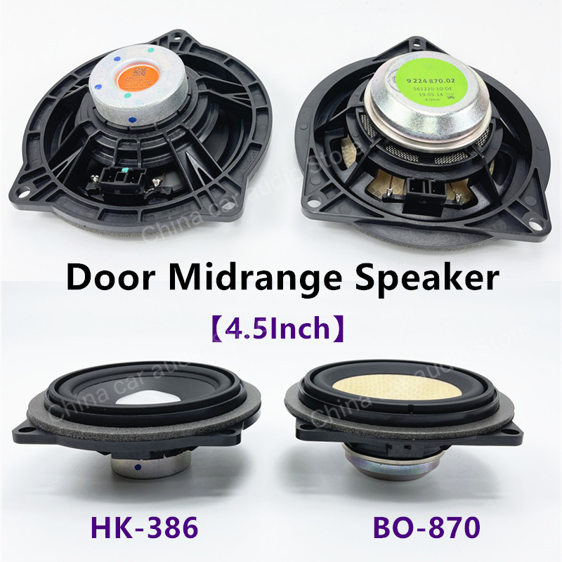 Car 4.5 Inch Door Panel Midran - Tweeter ulasan dan harga