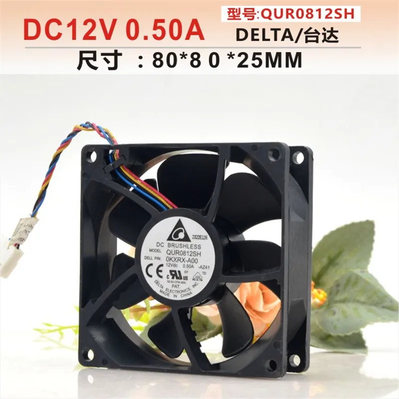 for QUR0812SH 8025 12V 0.50A 4 - Volume Control Board ulasan dan harga