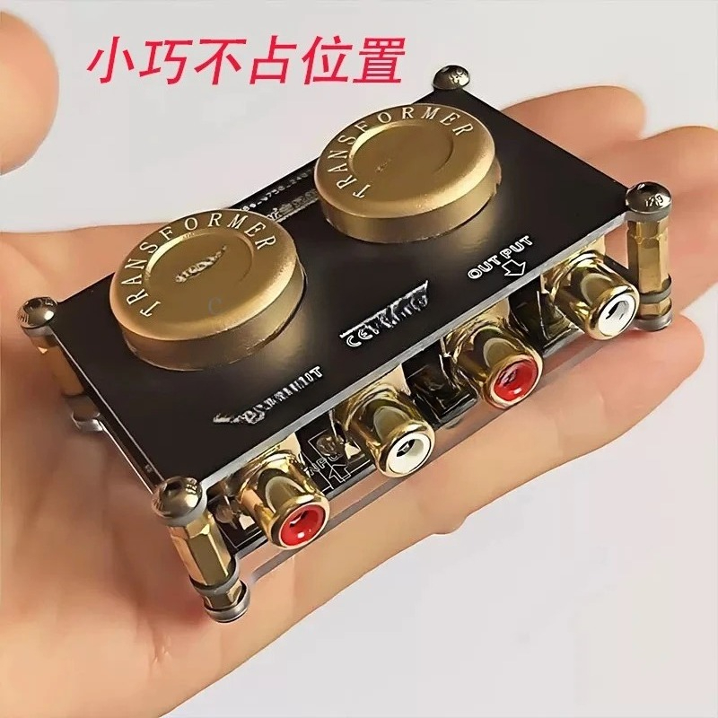 Audio Isolator Boost Cow Audio - Passive Preamp ulasan dan harga
