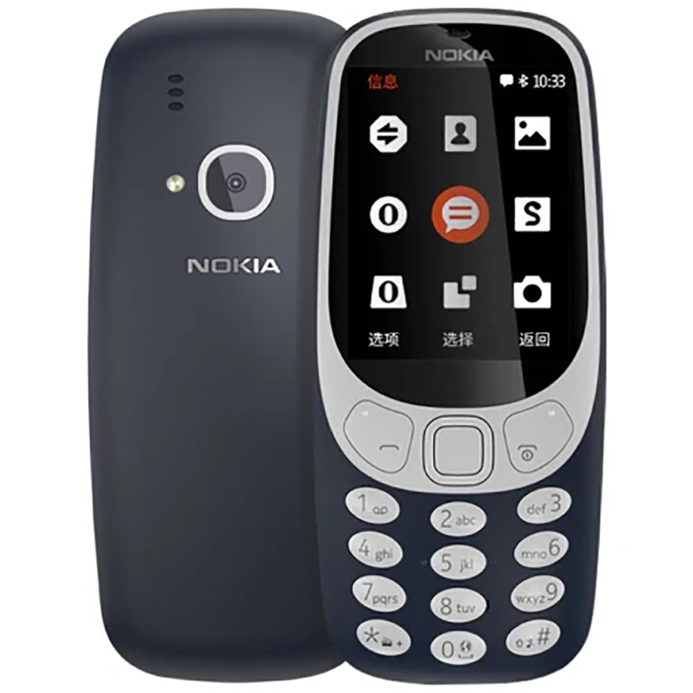 Nokia 3310 2018 2G Backup Phon - Usb Sound Card ulasan dan harga
