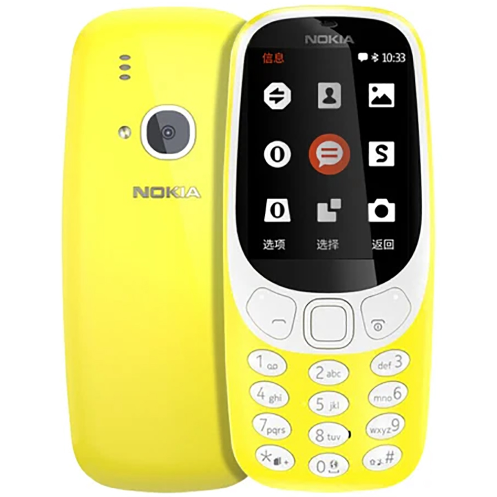 Nokia 3310 2018 2G Backup Phon - Usb Sound Card ulasan dan harga