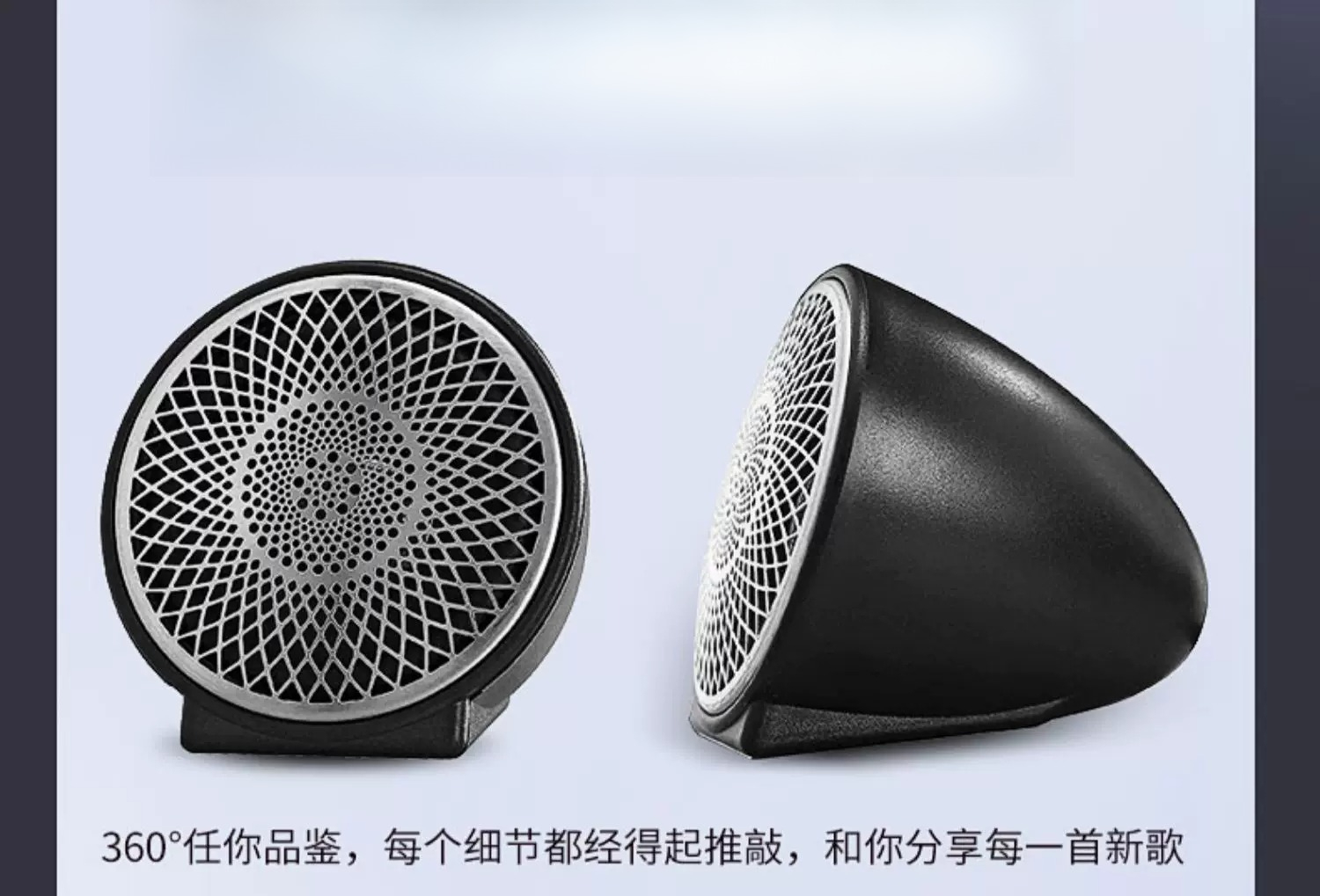 Car audio: Speaker upgrade – n - Speaker Enclosure ulasan dan harga