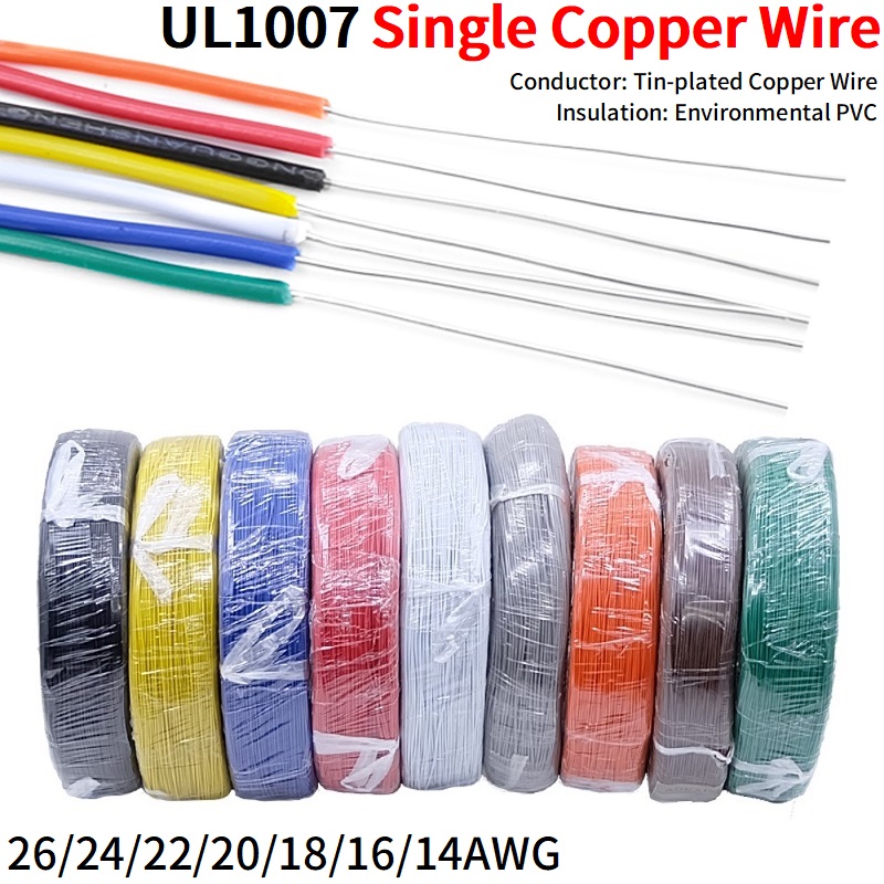 5/20M Single Core Copper Wire  - Audio Jumper Wire ulasan dan harga