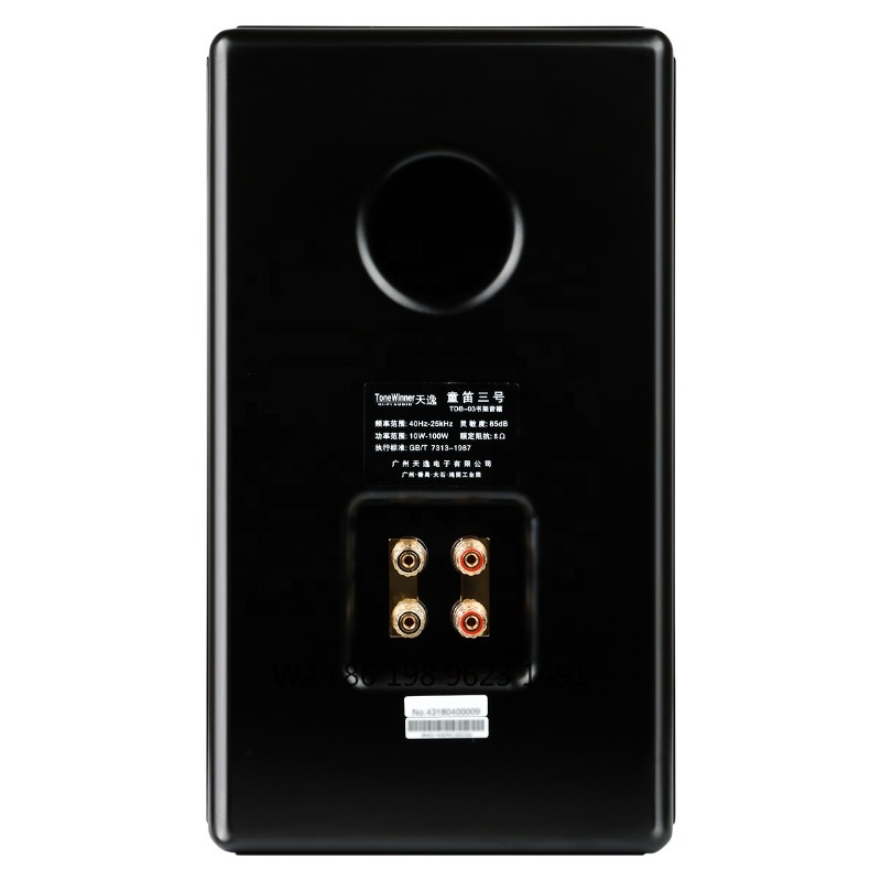Hi-Fi Bookshelf Speaker 1.1 In - Tweeter ulasan dan harga