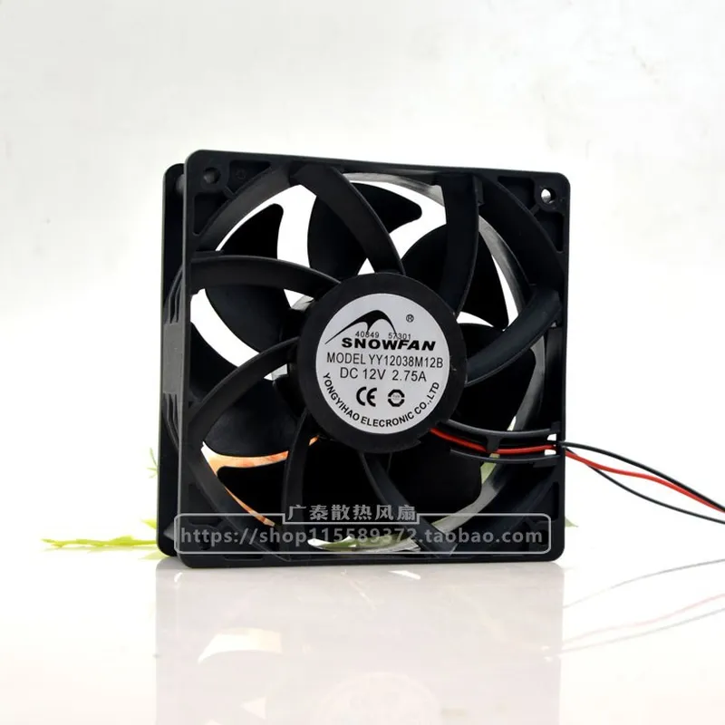 for SNOWFAN YY12038M12B 12CM C - Volume Control Board ulasan dan harga
