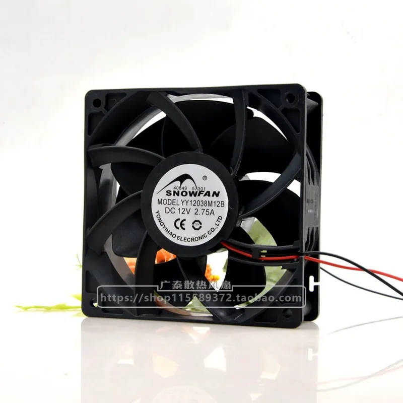 for SNOWFAN YY12038M12B 12CM C - Volume Control Board ulasan dan harga