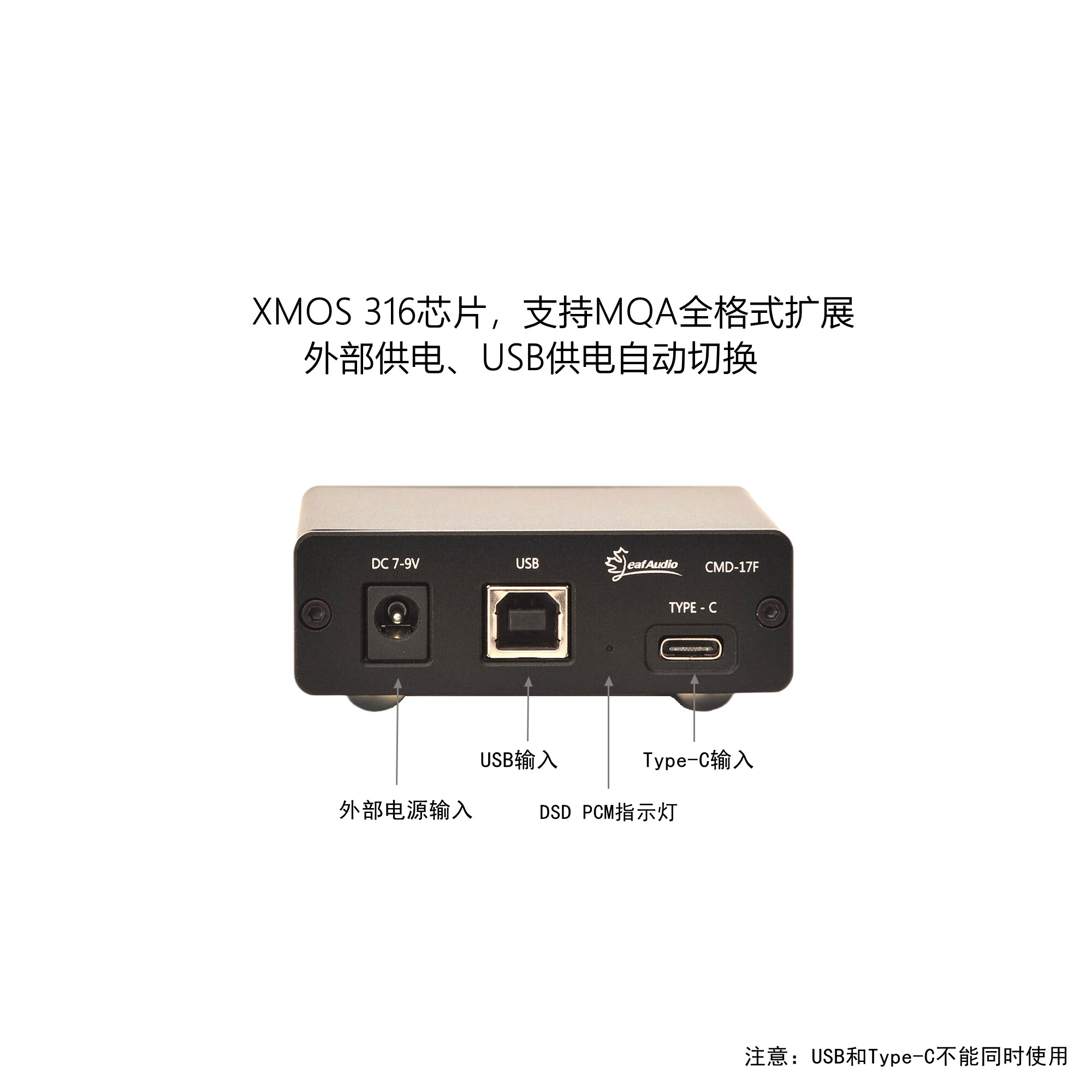 Leaf Audio CMD17F Digital Inte - Usb Sound Card ulasan dan harga