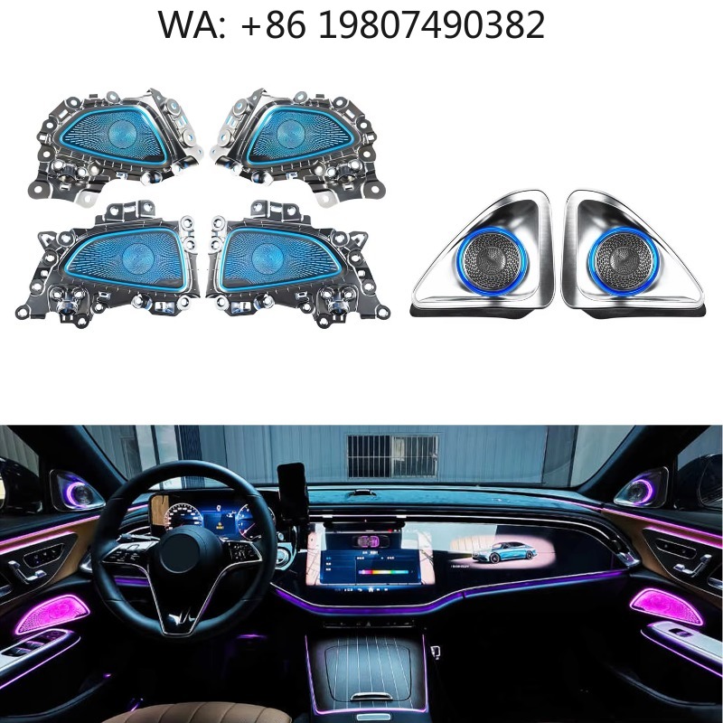 W214 2024 E Class Rotary Tweet - Tweeter ulasan dan harga