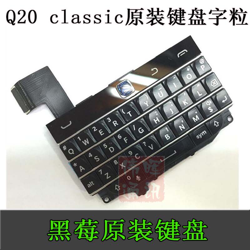 Blackberry Classic Q20 Mini Ke - Ribbon Microphone ulasan dan harga
