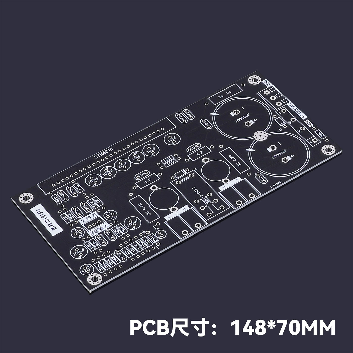 Hifi DIY Amplifier Board PCB F - Hifi Amplifier Board ulasan dan harga
