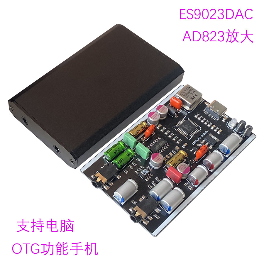 ES9023DAC Computer USB Sound C - Usb Sound Card ulasan dan harga