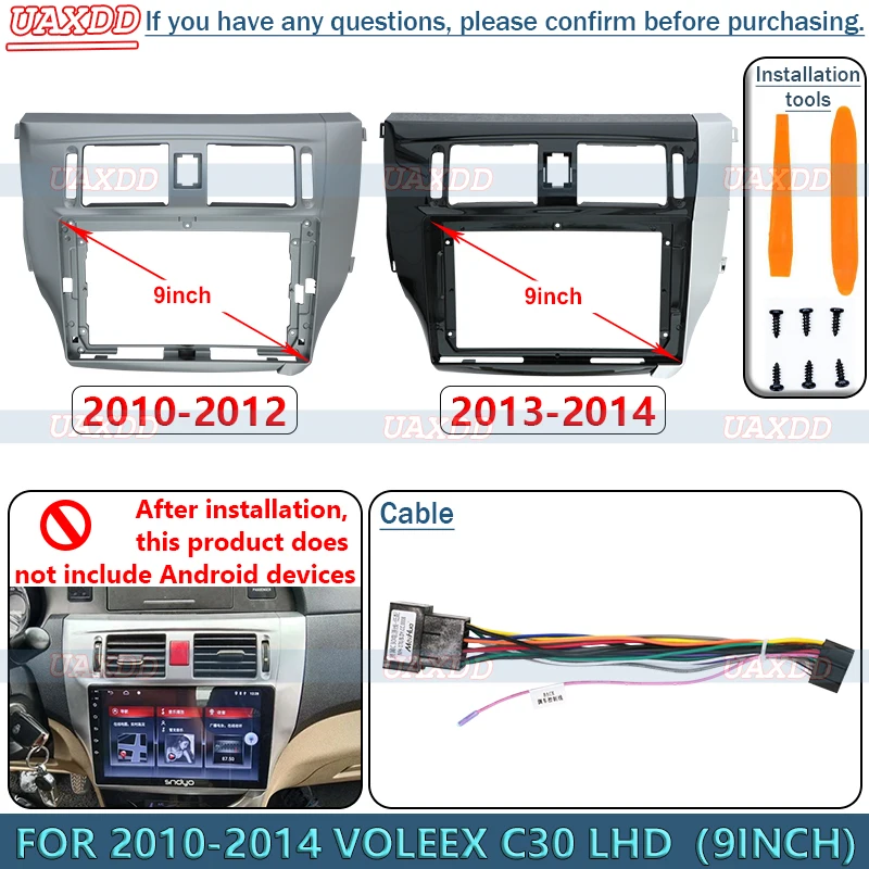 FOR 2010-2014 VOLEEX C30 LHD 9 - Audio Cable Rca ulasan dan harga