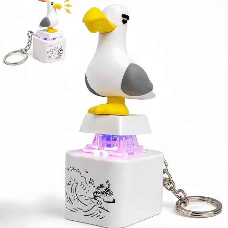 2007Seagull Mine Keychain, USB - Usb Sound Card ulasan dan harga