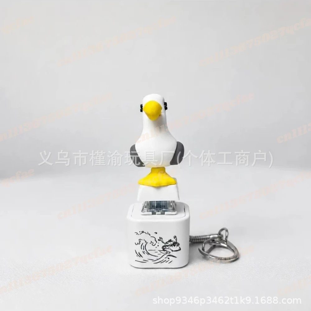 2007Seagull Mine Keychain, USB - Usb Sound Card ulasan dan harga